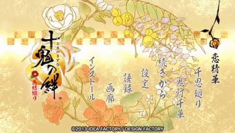 https://images.yurari.moe/images/abe80de8-4ae2-4c33-b3e8-718faef29cdd.webp