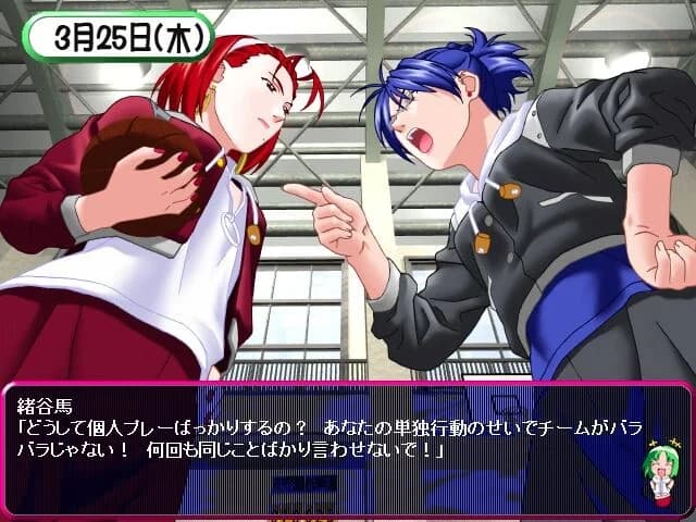 https://images.yurari.moe/images/abed80b3-51be-47b4-b694-a94c70164eeb.webp