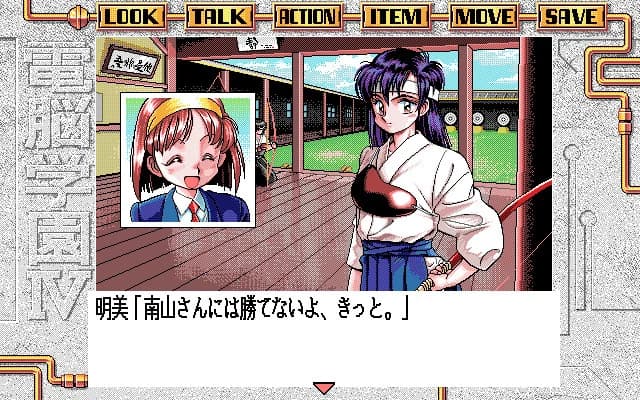 https://images.yurari.moe/images/abf75eb8-6a08-482e-a402-0a5430f443a8.webp