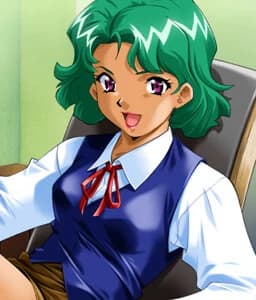 Reception Girl