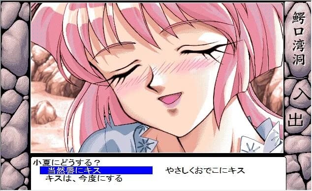 https://images.yurari.moe/images/ac18f92f-13ff-431d-8b8f-36e196222c23.webp