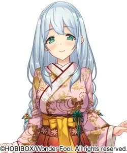 沼楽坂 理央