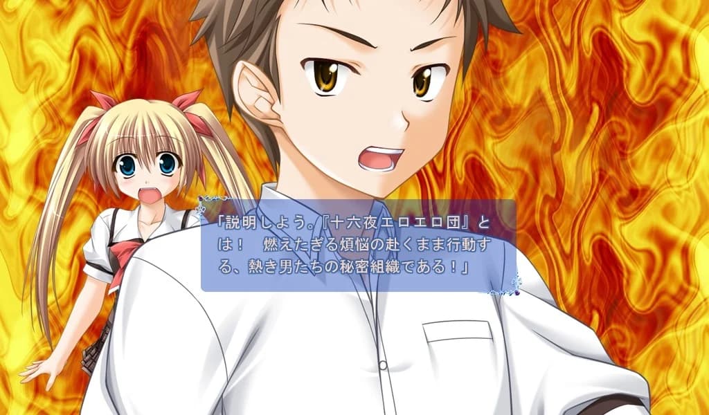 https://images.yurari.moe/images/ac248fe3-8089-4265-98bb-cc9498ed5cb1.webp