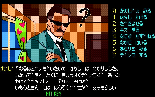 https://images.yurari.moe/images/ac601a1d-e8b5-44f0-b21c-85282cb2571f.webp