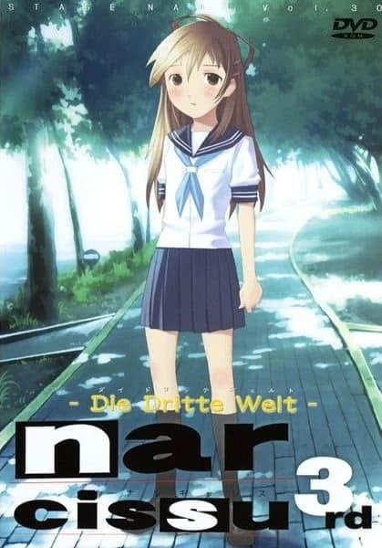 Narcissu - A Little Iris