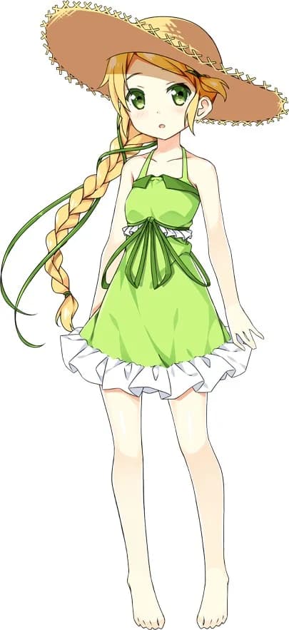 結穂
