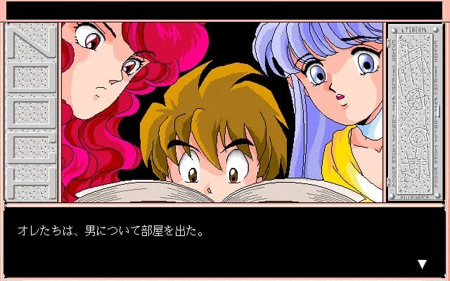 https://images.yurari.moe/images/acf6a079-f0df-4902-8530-aaa17a5d2547.webp