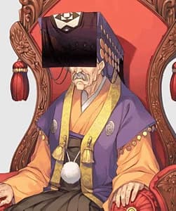 帝