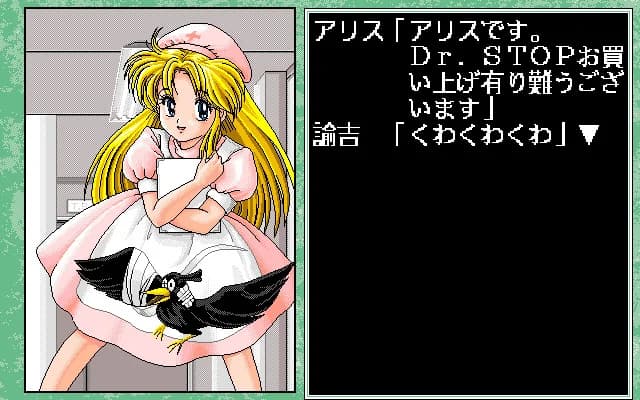 https://images.yurari.moe/images/ad1983da-8e82-4dbe-9565-b8db2da16725.webp