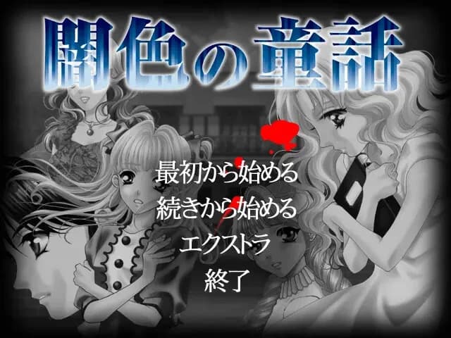 https://images.yurari.moe/images/ad3c2313-df55-4d66-aa20-e252438b6fcb.webp