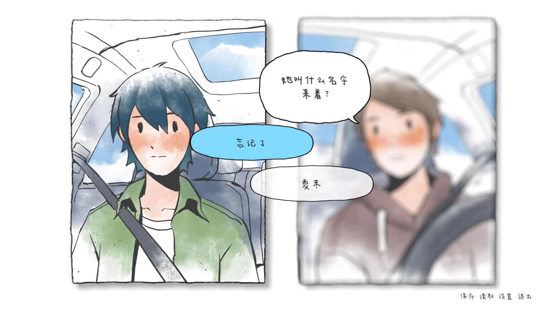 https://images.yurari.moe/images/ad455543-78b2-4696-83a0-894f9d860288.webp