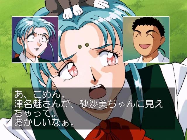 https://images.yurari.moe/images/ad6007e9-9f7b-4f3a-bb57-8bbb3b2631b7.webp