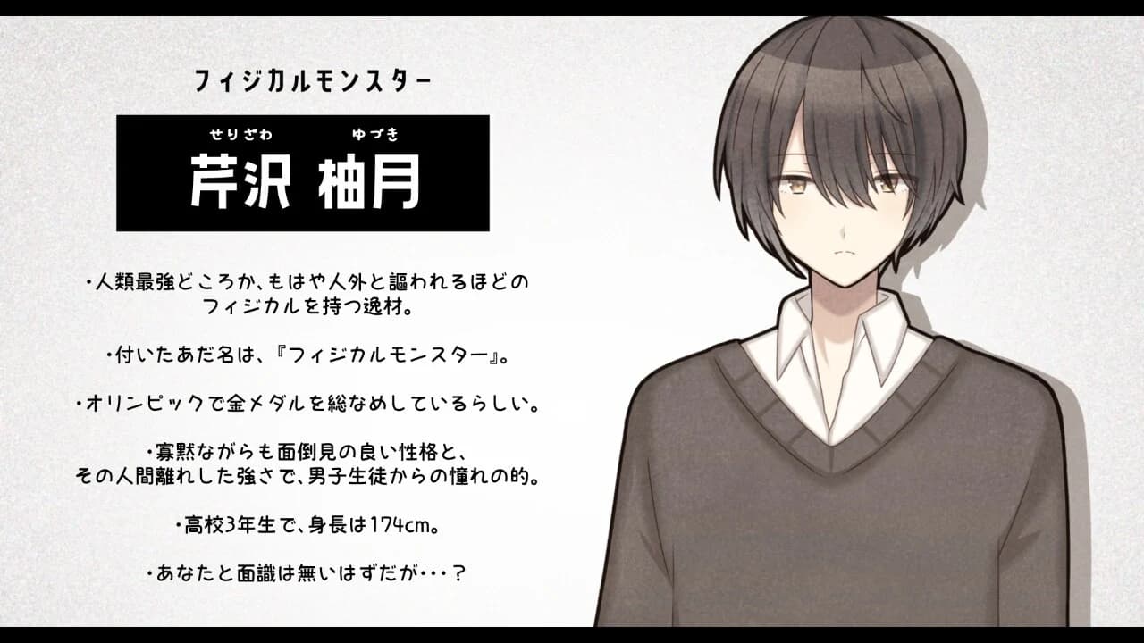 https://images.yurari.moe/images/ad811f9d-93f1-4d7e-9f02-a07cab835cb0.webp