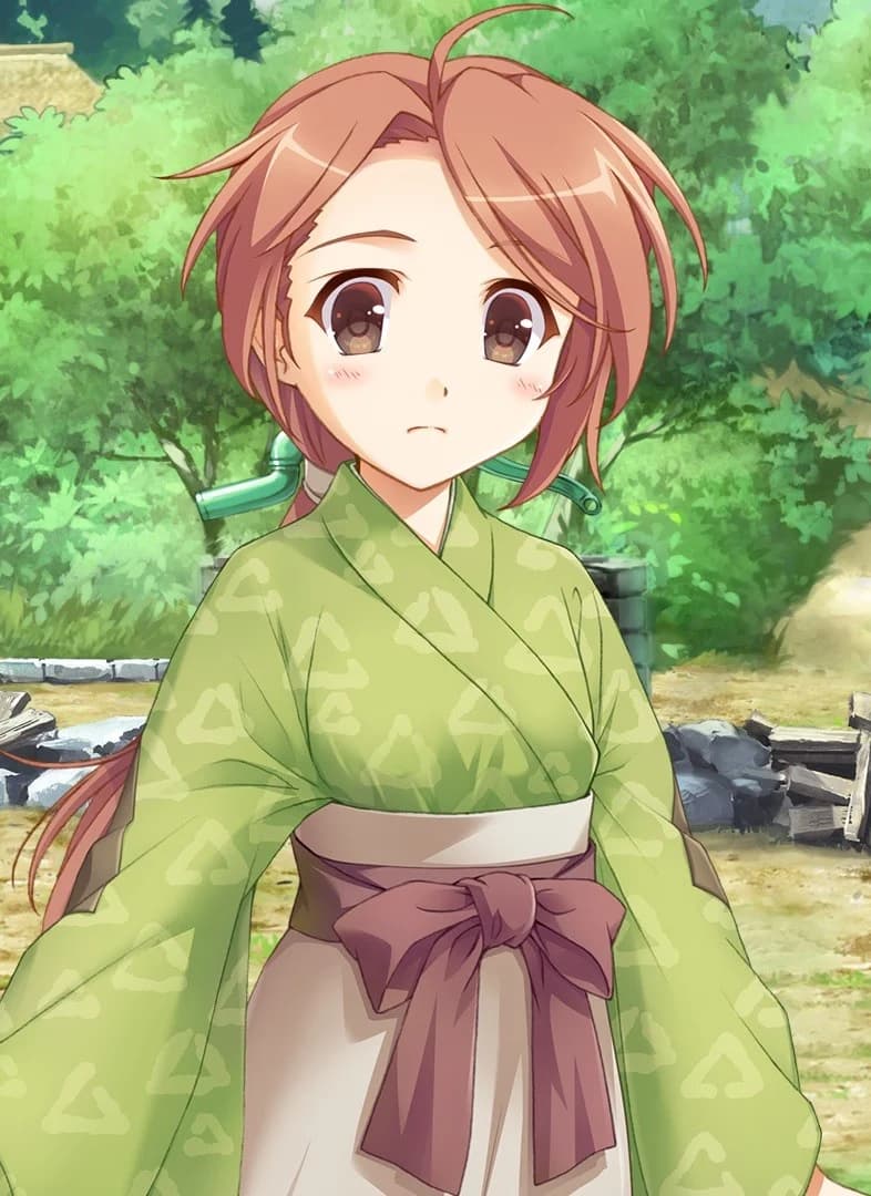 A子