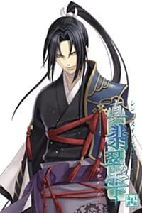 Mikoshiba Kei