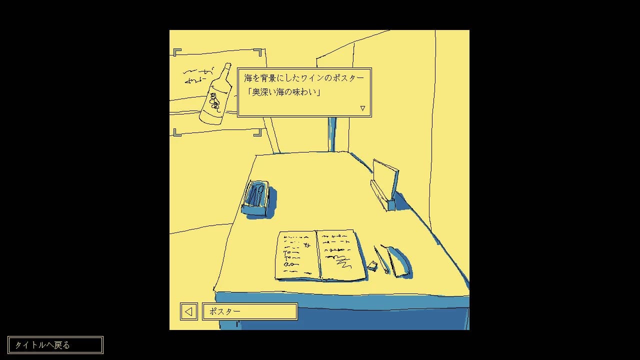 https://images.yurari.moe/images/ada82f19-89ab-4c9b-a4a4-57fad53827e0.webp