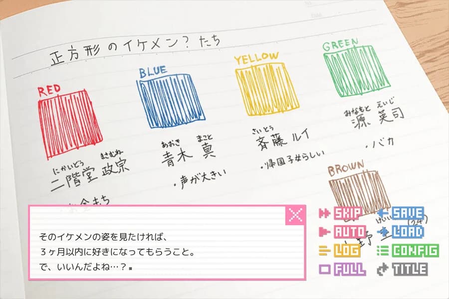 https://images.yurari.moe/images/adabdca2-2ea7-4704-bb63-424f4d21dc40.webp