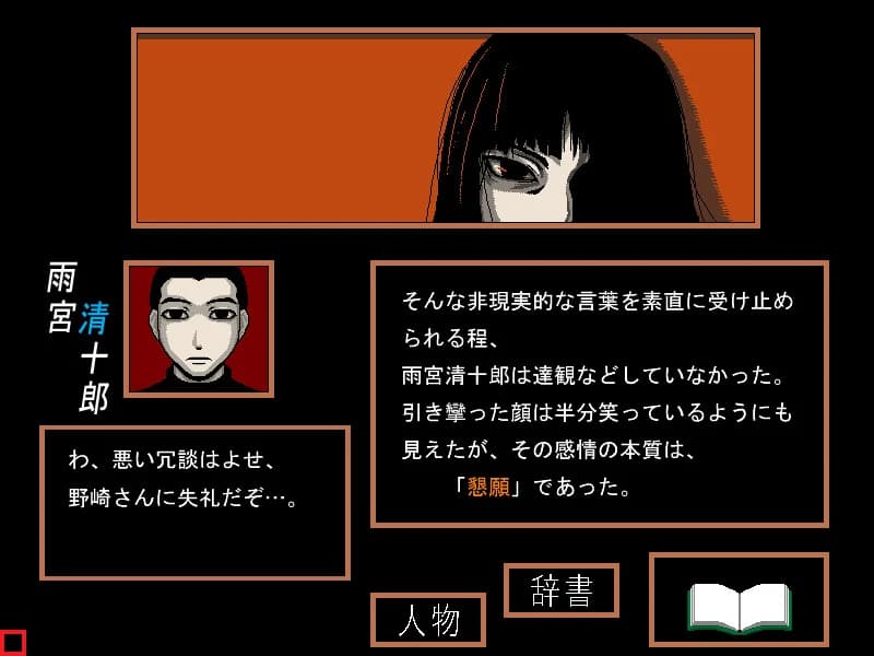 https://images.yurari.moe/images/adaf704b-ed88-4fc8-80f3-bf9cc0b14f95.webp
