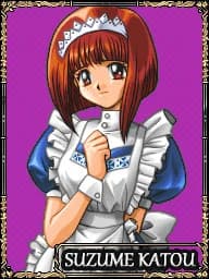 加藤铃女