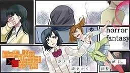 いつも通りの××な日常は。
