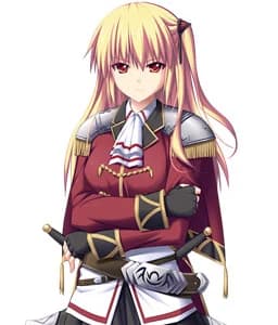 エルミナ・エクス