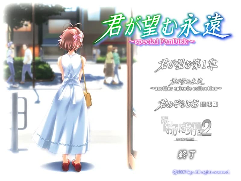 https://images.yurari.moe/images/ae0d75a5-90e3-4537-9b00-3634c01b2ba1.webp