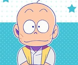 Chibita