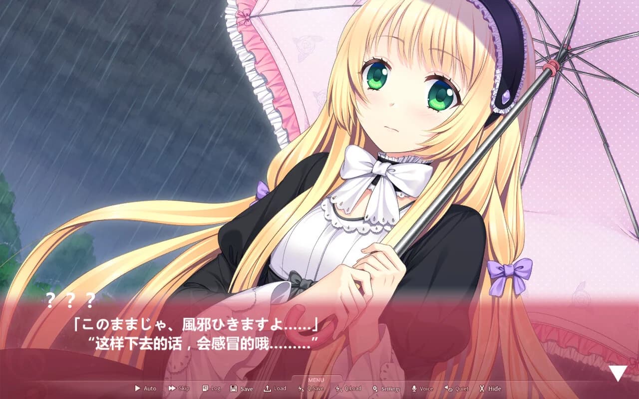 https://images.yurari.moe/images/ae3a379d-601a-4164-bfd9-cfc500a5ddd4.webp