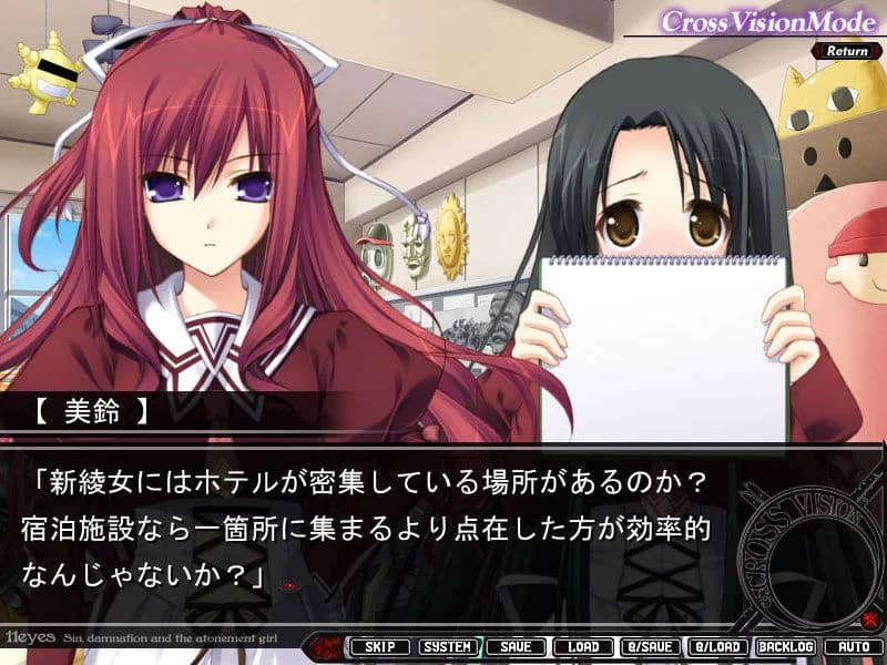 https://images.yurari.moe/images/ae3e3863-a724-44f0-8fc7-468b41532d57.webp
