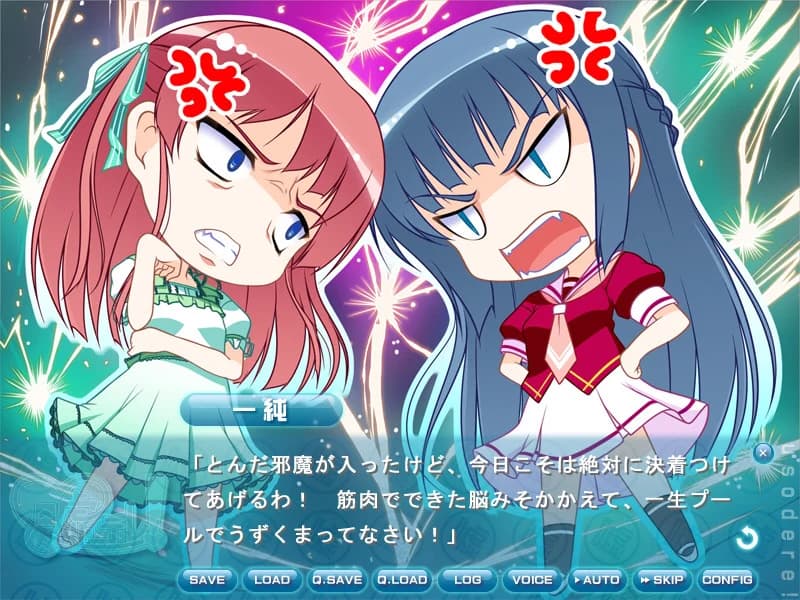 https://images.yurari.moe/images/ae4009ac-c362-4a41-a344-f9839ce83dcd.webp