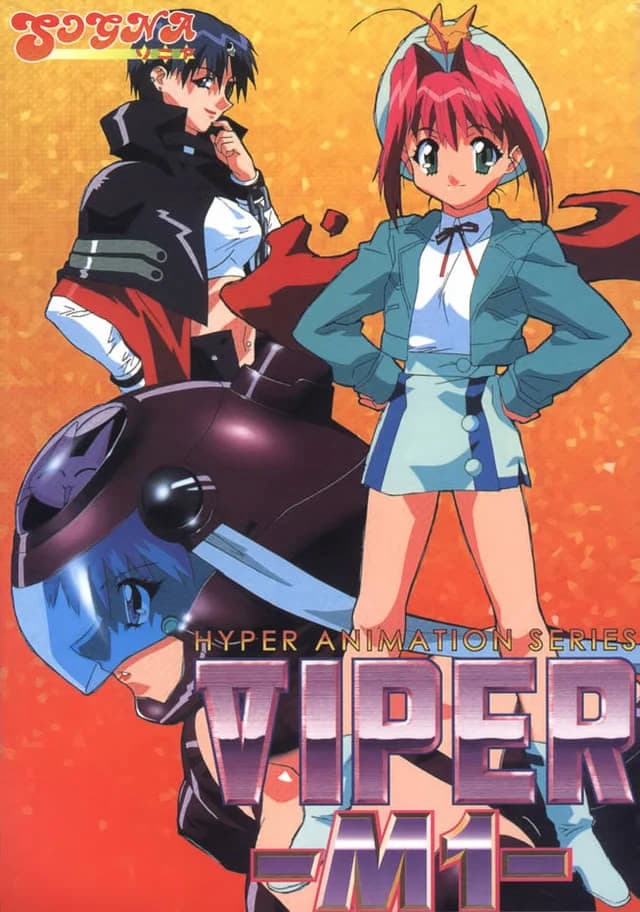 VIPER —M1—