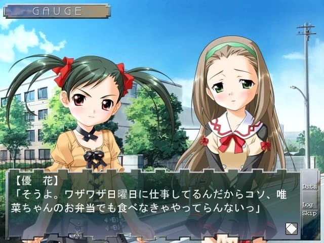 https://images.yurari.moe/images/ae4a668f-c0ce-4914-a8f3-e67cd1860bd2.webp