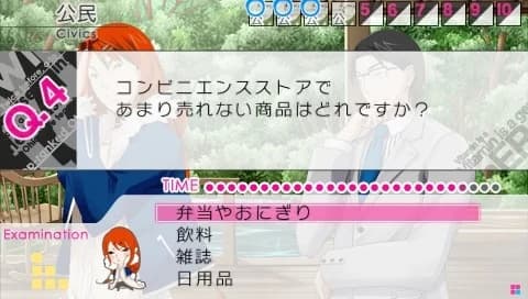 https://images.yurari.moe/images/ae8b871f-37b0-4a8d-83d3-00979ffa1b7d.webp