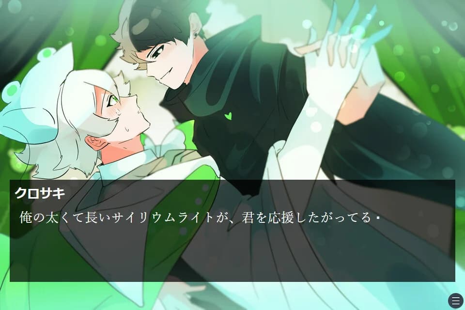 https://images.yurari.moe/images/ae9a6240-8d7d-45f1-9798-56ce47b6001f.webp