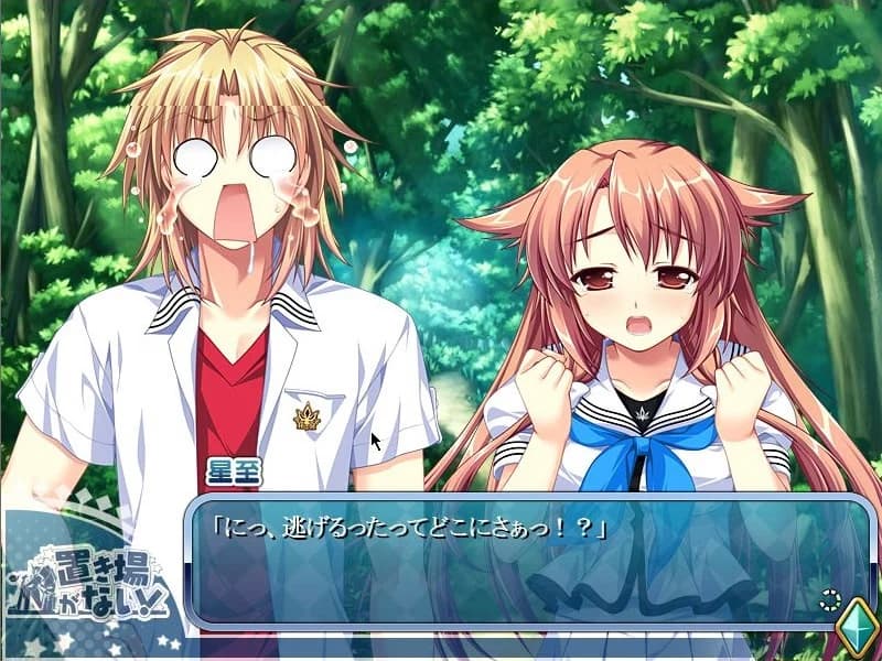 https://images.yurari.moe/images/ae9e1bdd-4f0c-4f7f-8876-8564f5b1c812.webp