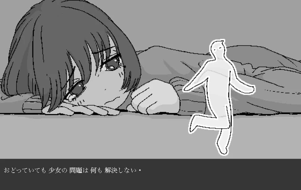 https://images.yurari.moe/images/aee05ea2-b85b-4b01-85bf-47ea55c690b1.webp