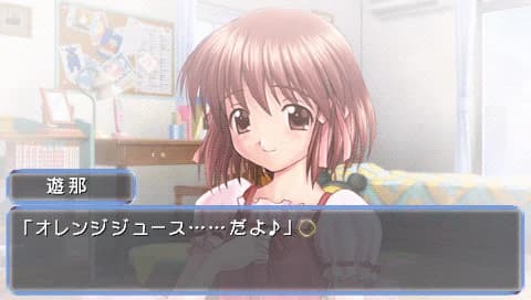 https://images.yurari.moe/images/af1b5b30-caba-40f2-8da6-7843f4895645.webp