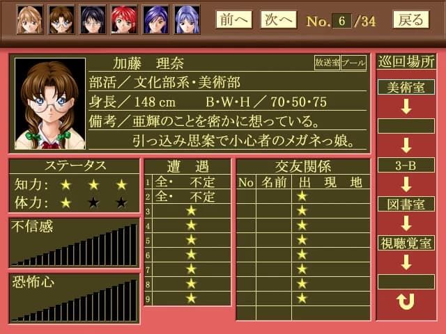 https://images.yurari.moe/images/af1f41b3-5e00-4fea-b3cc-49dfabb05ec1.webp