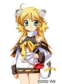 Ouki