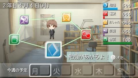 https://images.yurari.moe/images/af47f752-59be-486f-8ee3-26f89c23cce0.webp