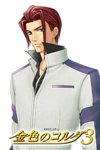 Myouga Reiji