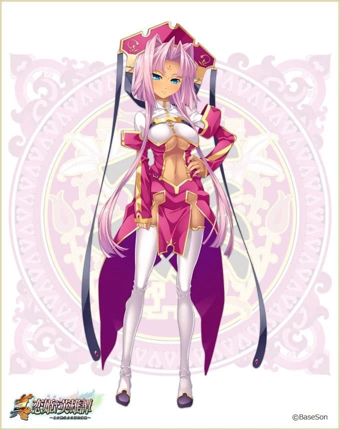 孫権