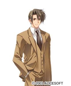 Tsuyuzaki Shin