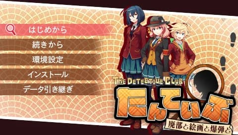 https://images.yurari.moe/images/af800441-c151-4d1f-89c4-a84a0e48b892.webp
