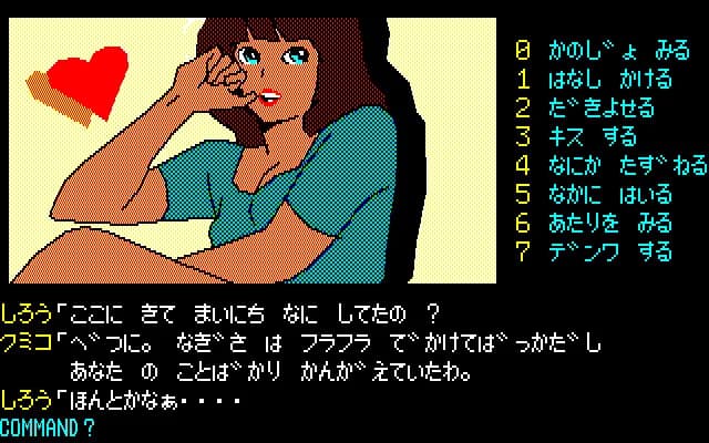 https://images.yurari.moe/images/afbda292-f847-4376-b917-71f84cb61c94.webp