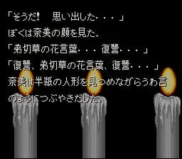 https://images.yurari.moe/images/b00ceef8-fad6-4bf0-922d-1817162a271e.webp