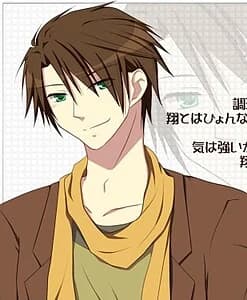 Naoya