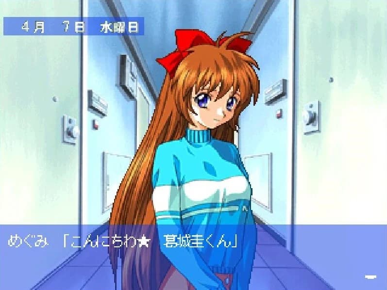https://images.yurari.moe/images/b03e6433-3339-4bf0-8ca9-cc1bb4fed404.webp
