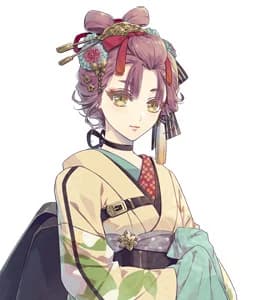 Suzune