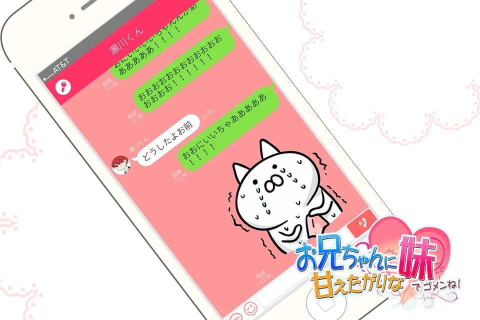 https://images.yurari.moe/images/b043d57b-5ce7-4cf6-beae-e45be188da05.webp